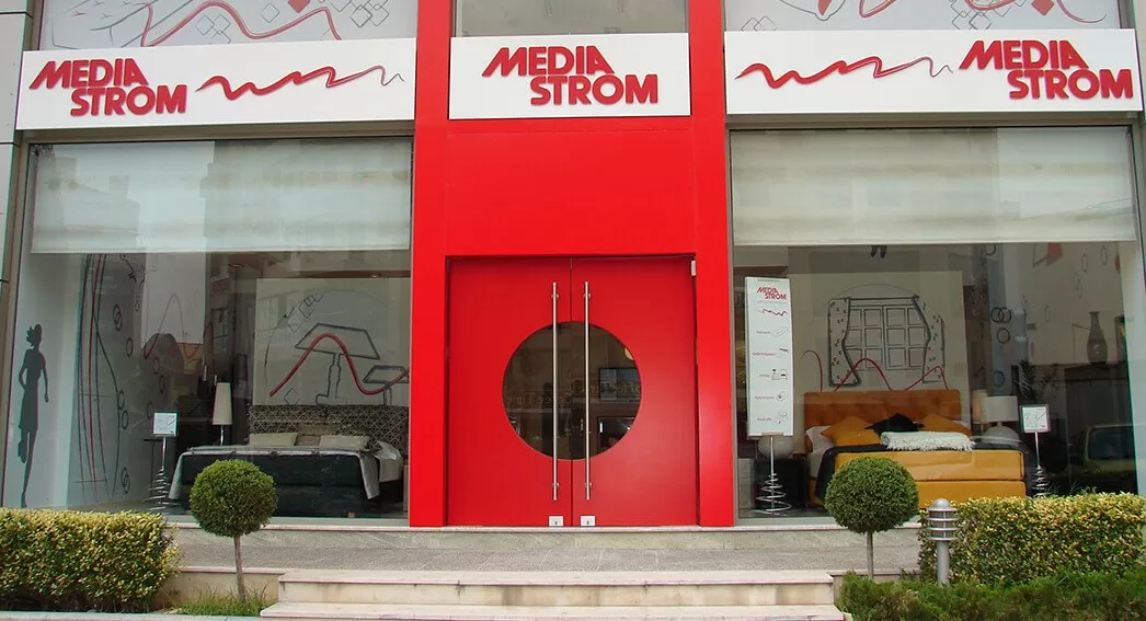 Κατάστημα Media Strom Ίλιον